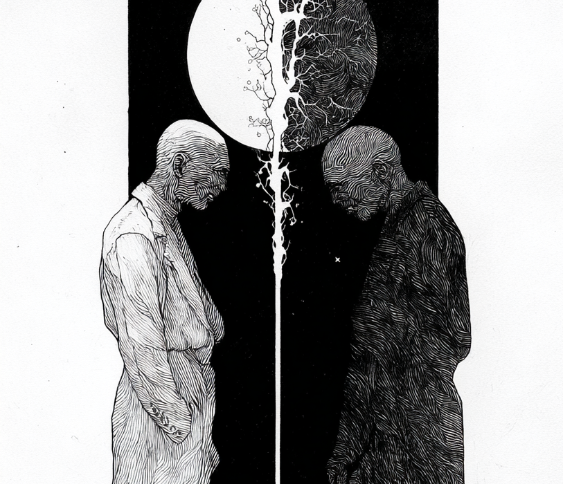 you attract what you are